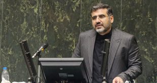 پیام وزیر ارشاد به جشنواره موسیقی نواحی ایران