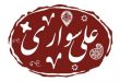 کارگاه سازگری سه تار علی سواری زخمه 02